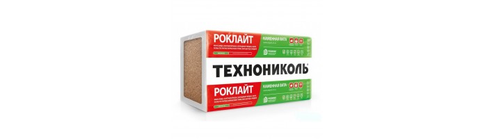 Утеплитель ТЕХНОНИКОЛЬ – безопасность в приоритете