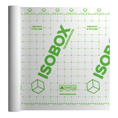 ТЕХНОНИКОЛЬ Паро-гидроизоляционная пленка ISOBOX С (1,6 x 43,75 м) (105769) ТЕХНОНИКОЛЬ Паро-гидроизоляционная пленка ISOBOX С (1,6 x 43,75 м) (105769)
