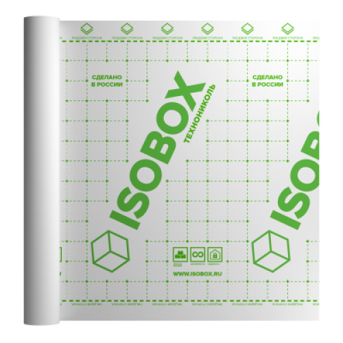ТЕХНОНИКОЛЬ Паро-гидроизоляционная пленка ISOBOX С (1,6 x 43,75 м) (105769) в Москве
