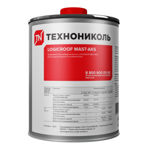 ТЕХНОНИКОЛЬ Акселератор LOGICROOF MAST-AKS, 0,35 кг (084550) в Москве