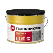 ТЕХНОНИКОЛЬ Мастика герметизирующая ТЕХНОНИКОЛЬ №71, ведро 3кг (450121)