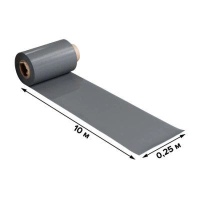 ТЕХНОНИКОЛЬ ПВХ мембрана Logicroof V-SR 1,5 мм (0,25x10 м), тёмно-серая (061537) ТЕХНОНИКОЛЬ ПВХ мембрана Logicroof V-SR 1,5 мм (0,25x10 м), тёмно-серая (061537)