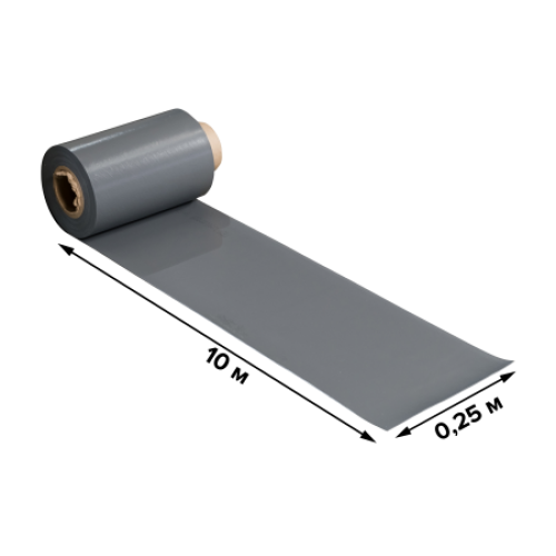 ТЕХНОНИКОЛЬ ПВХ мембрана Logicroof V-SR 1,5 мм (0,25x10 м), тёмно-серая (061537) в Москве