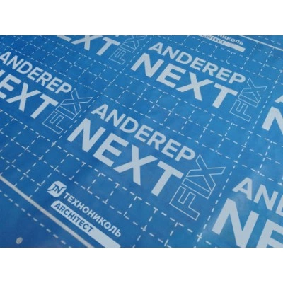ТЕХНОНИКОЛЬ Подкладочный ковер ANDEREP NEXT FIX 30Х1,1 м (681858) ТЕХНОНИКОЛЬ Подкладочный ковер ANDEREP NEXT FIX 30Х1,1 м (681858)