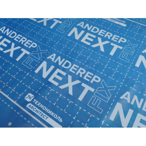 ТЕХНОНИКОЛЬ Подкладочный ковер ANDEREP NEXT FIX 30Х1,1 м (681858) в Москве