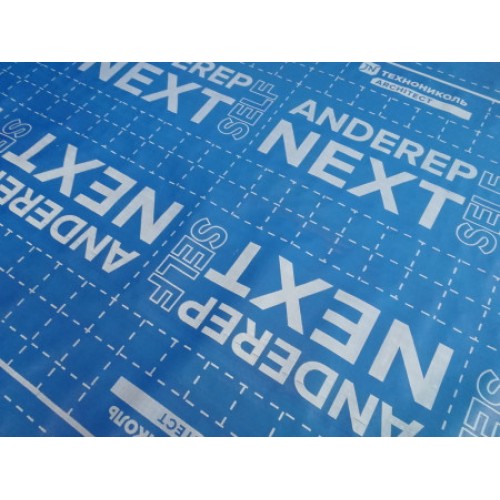ТЕХНОНИКОЛЬ Подкладочный ковер ANDEREP NEXT SELF 25Х1 м (681859) в Москве