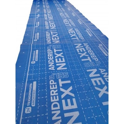 ТЕХНОНИКОЛЬ Подкладочный ковер ANDEREP NEXT SELF 25Х1 м (681859) ТЕХНОНИКОЛЬ Подкладочный ковер ANDEREP NEXT SELF 25Х1 м (681859)