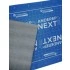 ТЕХНОНИКОЛЬ Подкладочный ковер ANDEREP NEXT SELF 25Х1 м (681859) ТЕХНОНИКОЛЬ Подкладочный ковер ANDEREP NEXT SELF 25Х1 м (681859)