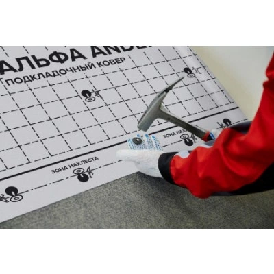 ТЕХНОНИКОЛЬ Подкладочный ковер Альфа Anderep (70 м2) (690898) ТЕХНОНИКОЛЬ Подкладочный ковер Альфа Anderep (70 м2) (690898)