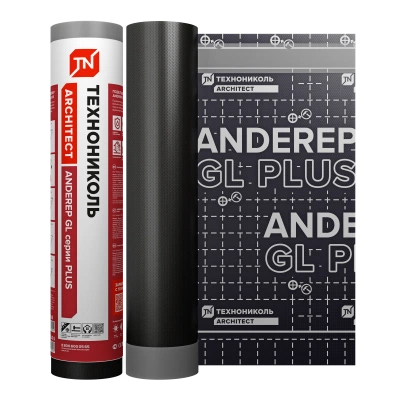 ТЕХНОНИКОЛЬ Подкладочный ковер ANDEREP GL PLUS (S), 30х1 м (126475)