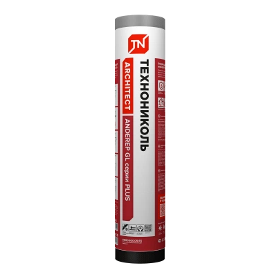 ТЕХНОНИКОЛЬ Подкладочный ковер ANDEREP GL PLUS (S), 30х1 м (126475) ТЕХНОНИКОЛЬ Подкладочный ковер ANDEREP GL PLUS (S), 30х1 м (126475)