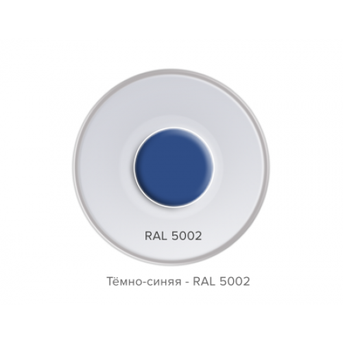 ТЕХНОНИКОЛЬ Эмаль алкидная аэрозольная ТЕХНОНИКОЛЬ Темно-синий RAL 5002 (080321) в Москве