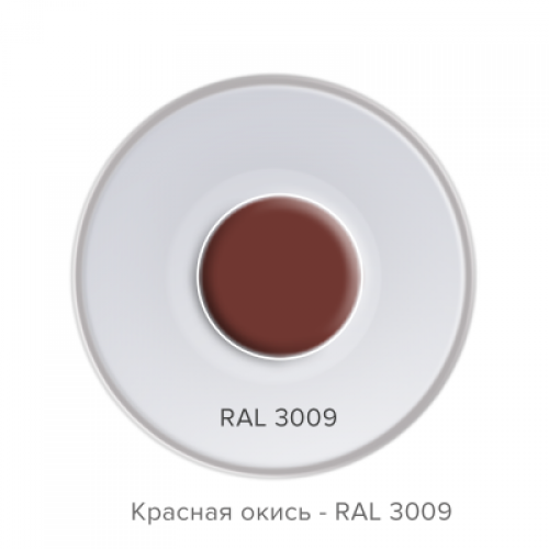 ТЕХНОНИКОЛЬ Эмаль алкидная аэрозольная ТЕХНОНИКОЛЬ Красная окись 3009 (089028) в Москве