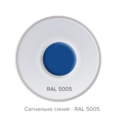 ТЕХНОНИКОЛЬ Эмаль алкидная аэрозольная ТЕХНОНИКОЛЬ Сигнально синий 5005 (089030) ТЕХНОНИКОЛЬ Эмаль алкидная аэрозольная ТЕХНОНИКОЛЬ Сигнально синий 5005 (089030)