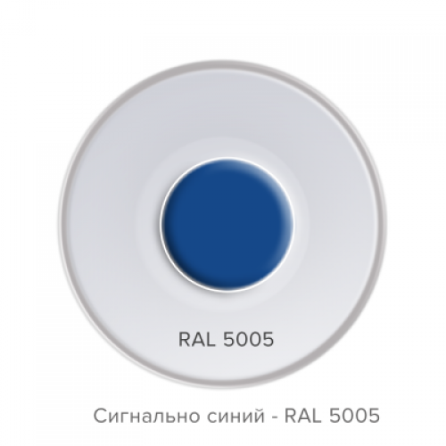 ТЕХНОНИКОЛЬ Эмаль алкидная аэрозольная ТЕХНОНИКОЛЬ Сигнально синий 5005 (089030) в Москве