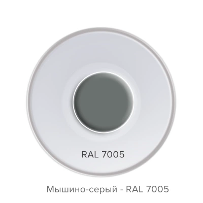 ТЕХНОНИКОЛЬ Эмаль алкидная аэрозольная ТЕХНОНИКОЛЬ Мышино-серый 7005 (089040) ТЕХНОНИКОЛЬ Эмаль алкидная аэрозольная ТЕХНОНИКОЛЬ Мышино-серый 7005 (089040)