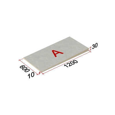 ТЕХНОНИКОЛЬ LOGICPIR SLOPE-1,7% (А) СХМ/СХМ Г4 1200х600х10-30, упаковка (645010)