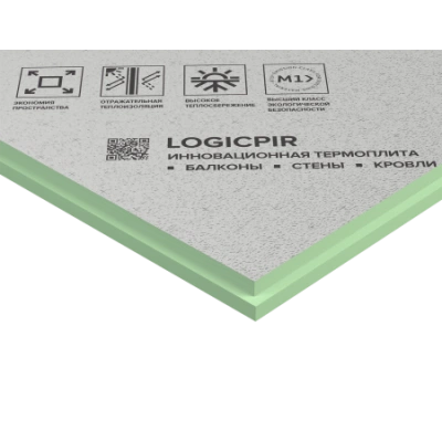 ТЕХНОНИКОЛЬ LOGICPIR Ф/Ф L-1190х590х50 (5 плит, 3,5105 кв.м.) (056279) ТЕХНОНИКОЛЬ LOGICPIR Ф/Ф L-1190х590х50 (5 плит, 3,5105 кв.м.) (056279)