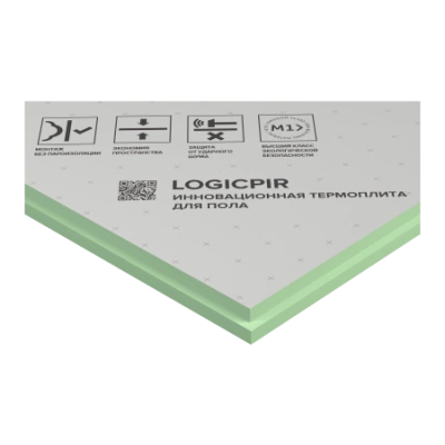ТЕХНОНИКОЛЬ LOGICPIR Пол ФЛ/ФЛ L-1190х590х30 (8 плит, 5,6168 кв.м.) (056365) ТЕХНОНИКОЛЬ LOGICPIR Пол ФЛ/ФЛ L-1190х590х30 (8 плит, 5,6168 кв.м.) (056365)