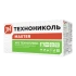 ТЕХНОНИКОЛЬ ХРS ТЕХНОПЛЕКС 2380х580х50-L (531819) ТЕХНОНИКОЛЬ ХРS ТЕХНОПЛЕКС 2380х580х50-L (531819)