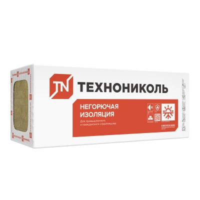 ТЕХНОНИКОЛЬ Технофлор Проф (4 плиты) 1200х600х50 мм, поддон (059017) ТЕХНОНИКОЛЬ Технофлор Проф (4 плиты) 1200х600х50 мм, поддон (059017)