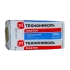 ТЕХНОНИКОЛЬ Звукоизоляция ТЕХНОАКУСТИК, 1200х600х50 мм, (8 плит, 5,76 кв.м) (441217) ТЕХНОНИКОЛЬ Звукоизоляция ТЕХНОАКУСТИК, 1200х600х50 мм, (8 плит, 5,76 кв.м) (441217)