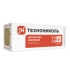 ТЕХНОНИКОЛЬ ТЕХНОЛАЙТ ЭКСТРА (8 плит) 1200х600х50 мм, поддон (486956) ТЕХНОНИКОЛЬ ТЕХНОЛАЙТ ЭКСТРА (8 плит) 1200х600х50 мм, поддон (486956)