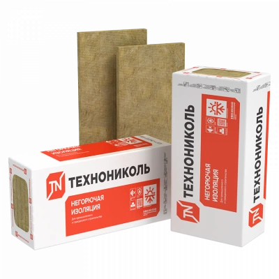 ТЕХНОНИКОЛЬ Утеплитель ТЕХНОФАС ЭФФЕКТ 1200Х600Х150 мм (2 плиты, 1,44 кв. м) (497319) ТЕХНОНИКОЛЬ Утеплитель ТЕХНОФАС ЭФФЕКТ 1200Х600Х150 мм (2 плиты, 1,44 кв. м) (497319)