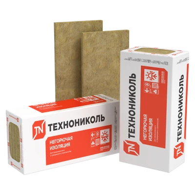 ТЕХНОНИКОЛЬ Утеплитель ТЕХНОРУФ В ОПТИМА, 1200Х600Х50 мм, (4 плиты, 2,88 кв. м) (524685) ТЕХНОНИКОЛЬ Утеплитель ТЕХНОРУФ В ОПТИМА, 1200Х600Х50 мм, (4 плиты, 2,88 кв. м) (524685)