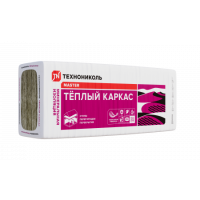 ТЕХНОНИКОЛЬ Утеплитель 37 PN Тёплый каркас, 1200х610х50, мультипак (10 пачек) (113357)