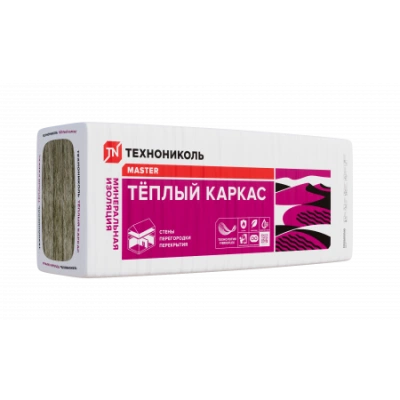ТЕХНОНИКОЛЬ Утеплитель 37 PN Тёплый каркас, 1200х610х100, мультипак (10 пачек) (113358)