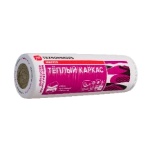 ТЕХНОНИКОЛЬ Утеплитель ТЕXНОНИКОЛЬ Тёплый каркас, 4100x1220x50, поддон (125043)