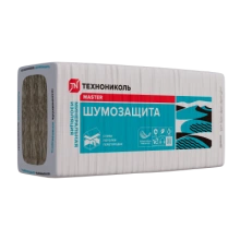 ТЕХНОНИКОЛЬ Звукоизоляция ТЕXНОНИКОЛЬ Шумозащита, 1200x610x50, поддон (125232)