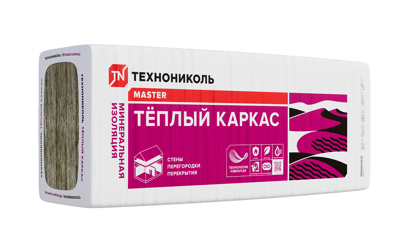 Утеплитель 37 PN Тёплый каркас от ТЕХНОНИКОЛЬ для эффективного строительства
